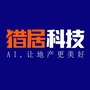 猎居科技ico