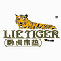 卧虎软体家具ico