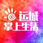 运城掌上生活ico
