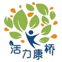 活力康桥公众号ico