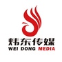 醴陵广告vico