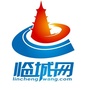 临城网ico