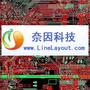 奈因PCB电路板设计ico
