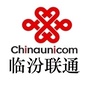 临汾联通ico