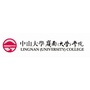 中山大学岭南学院ico