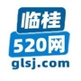 临桂520网公众号ico