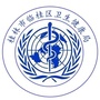 健康临桂公众号ico