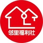 邻里社区福利社ico
