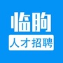 临朐人才招聘网ico