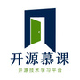 开源慕课平台公众号ico