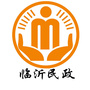 临沂民政公众号ico