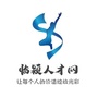 临颍人才网ico