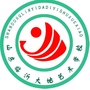 临沂市大地艺术学校公众号ico