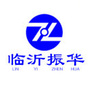 临沂振华购物中心订阅号ico