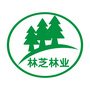 林芝林业公众号ico