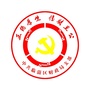 临淄财政公众号ico