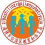 临淄教育公众号ico