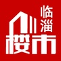 临淄楼市ico