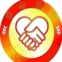 临淄统战ico