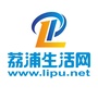 荔浦生活网ico