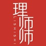 理师师ico