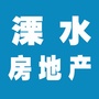 溧水房地产ico