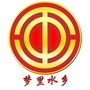 里水工会ico