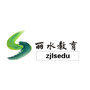 丽水市教育局ico