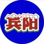 宾阳帮ico