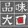 品味大田公众号ico