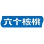 六个核桃公众号ico