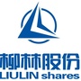 柳林股份ico