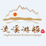 从化流溪游船ico