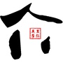 里仁美居ico