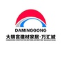 大明宫建材家居万汇城ico