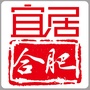 宜居合肥ico