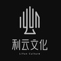 利云书坊ico