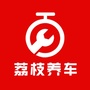荔枝养车订阅号ico