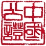 丽江市雪山公证处公众号ico