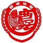 鲤城检察ico