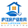 庐江房产网ico