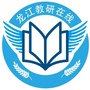 龙江教研在线平台ico