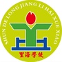 龙江里海学校ico