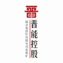 刘家梁煤矿ico