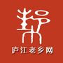 庐江老乡网ico