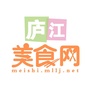 庐江美食网ico