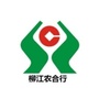 柳江农村合作银行ico