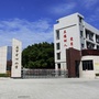 洛江区马甲中心小学ico