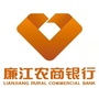 廉江农商银行ico
