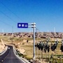 生态和谐 宜居李家山ico